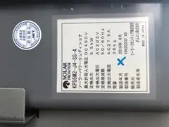 着払オムロンパワーコンディショナー5.5kw 3台 KP55M2-J4-SS-A - メルカリ