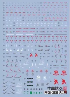 コブタ様 リクエスト 4点 まとめ商品