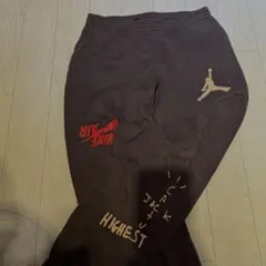 Air Jordan x Travis Scott Cactus Jack