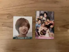 TravisJapan 七五三掛龍也 デタカ