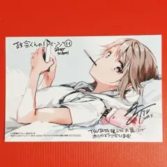 50枚セット両面イラストカード【新品】TSUTAYA限定特典2025 2025年最新】TSUTAYA限定イラストカード特典の人気アイテム