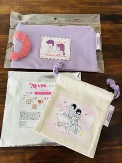 ときめきトゥナイト　ポーチ　巾着　2点セット　完売品　池野恋　スリコ