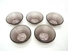 曾我ガラス　レトロ　パープルカラー　ガラス食器　器　小鉢　　5個セット