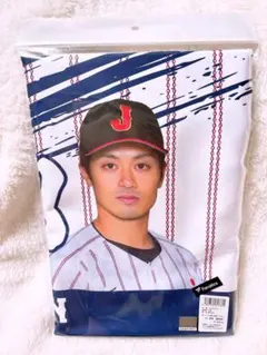 2025年　侍ジャパン　選手　12 坂本　誠志郎　肖像入り　タオル