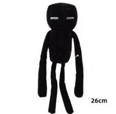 B.エンダーマン ぬいぐるみ