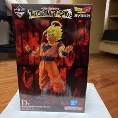 ドラゴンボール 悟空 D賞マスターピース - メルカリ