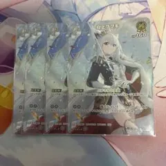 白上フブキ 2nd UR ホロカ ホロライブ クインテットスペクトラム