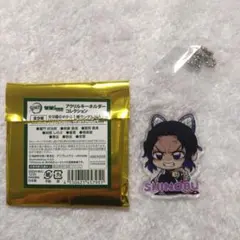 鬼滅の刃 胡蝶しのぶ カナエ ViVimus アクリルキーホルダー ウエハース