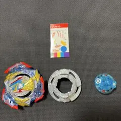 バクシンスサノオ 90WF メタルファイトベイブレード - メルカリ