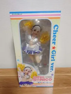 ★レア！すーぱーそに子 チアガールver. すーぱーそに子 チアガールver. 1/6 完成品フィギュア