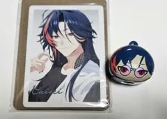 びっくらたまご つむまる にじさんじvol.2 魁星