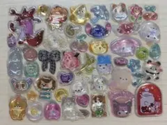 【立体のみ★45枚以上セット！】 76 シール おすそわけ セット