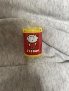 GYOZAO ぎょざ・ぎょざお コインケース