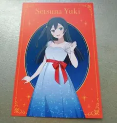 優木せつ菜　ポストカード　スカイビル