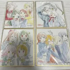 虹ヶ咲学園スクールアイドル同好会 めばち 描き下ろしミニ色紙 全4種