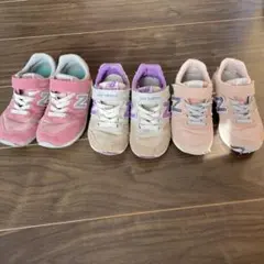 ニューバランス ３足まとめ売り