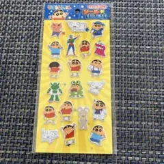 クレヨンしんちゃん ぷくぷく ぷっくり シール しんちゃん セリア