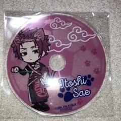 2025年最新】糸師冴コースターの人気アイテム - メルカリ