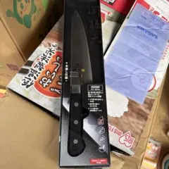 関孫六 金寿 牛刀 210mm 廃番品 - メルカリ