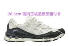2025年最新】asics gel nyc 26.5の人気アイテム - メルカリ