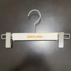 DAISY LOVERS クリップハンガー　木製