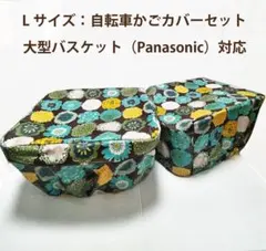 Item thumbnail for item 17842dec-8c06-4b3c-9413-23906255e9e4