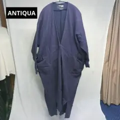 アンティカ・ ロングカーディガン