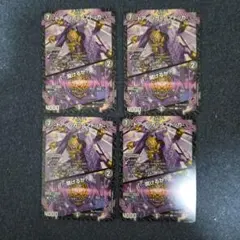 ドアノッカノアドッカ