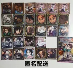 鬼滅の刃 シール烈伝5 &シール烈伝4 冨岡義勇、おばみつ等 まとめ売り37枚