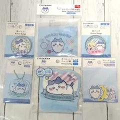 ちいかわ ダイソー ハチワレ フルコンプ 6点セット