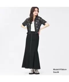 【美品】GU ステッチマーメイドロングスカート
