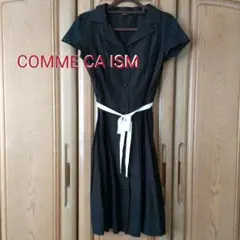 今までは悪い評価した事ない綺麗好き様用 ワンピースとニット