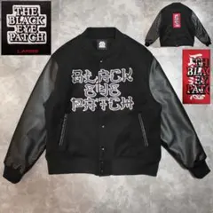 2026年最新】Black Eye Patch カラー：ブラック系 メンズ スタジャンの