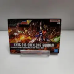 GUNDAMガンプラパッケージアートグミ2 HGAC シェンロンガンダム　カード