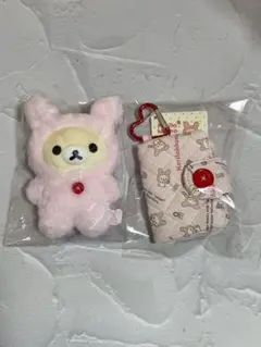 【正規品】コリラックマいっぱいシリーズ うさぎ2点セット ぬいぐるみコインケース