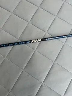 フジクラシャフト ブルー NX50S PINGスリーブ