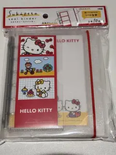 結*様 サンリオ　ハローキティ　シール帳