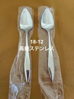 2026年最新】マーシャン エトランゼの人気アイテム - メルカリ