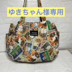 チューリップバッグ