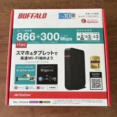 2026年最新】BUFFALO LDV-2UHの人気アイテム - メルカリ