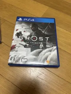 GHOPT OF TSUSHIMA