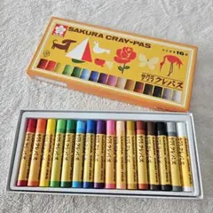 【美品】SAKURA CRAY-PAS　サクラ　クレパス　クレヨン　16色