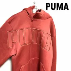 PUMA プーマ デカロゴ  ビッグロゴ パーカー 赤ピンク