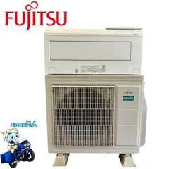 2025年最新】富士通 エアコン 18 畳の人気アイテム - メルカリ