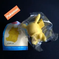 Item thumbnail for item 6ef6e3b6-0df0-480c-983d-7a84cb8b0e01