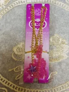 2025年最新】セボンスター 初期の人気アイテム - メルカリ