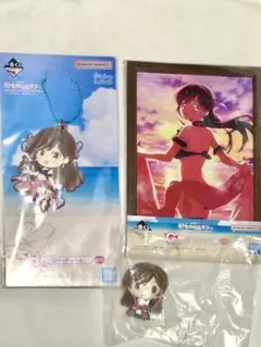 一番くじ　彼女、お借りします　〜夏模様、恋模様。〜　水原千鶴　3点セット