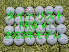 スコッティキャメロン タイトリストゴルフボール PRO V1x 限定品