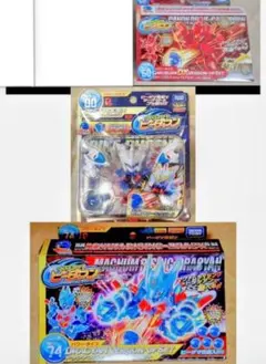 【バラ売り不可】クロスファイトビーダマン　4種セット バラ売り不可】クロスファイトビーダマン 4種セット - メルカリ