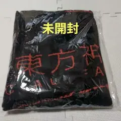 2026年最新】Bigeast限定 東方神起の人気アイテム - メルカリ